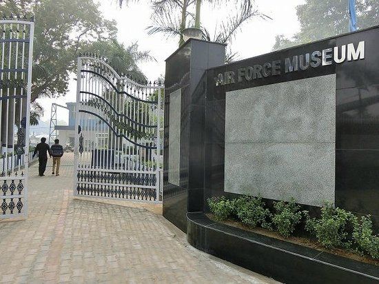 Indian Air Force Museum